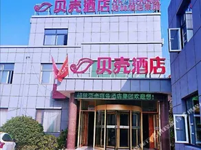Jining Sishui Green Tree Business Hotel - Image 2