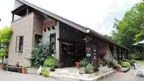 B&B Bunsuirei - Image 1