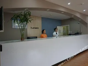 Home Inn Tianjin Wangdingdi - Image 2