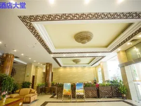 Wangdong Holiday Hotel - Image 3