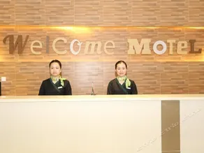 Motel Shenzhen Longhua Metro Station - Image 3
