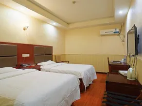 Green Tree Hotel Hanzhongmen - Image 2