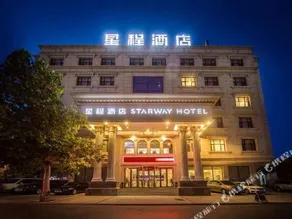 Vienna Hotel Dalian Xinkai Road - Image 5