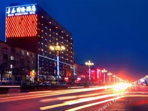 Hua Xin International Hotel - Image 4