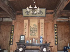 Huangshan Xidixi Yiju Inn - Image 4