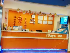 7Days Inn Yulin Yuanyang Lake - Image 4