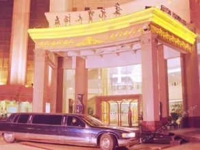 Jinyuanbao Hotel (Nanjing Jinyu Art Museum) - Image 2