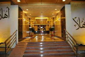 Rabwah Alsafwa - Image 3
