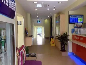 7Days Inn Changchun Ziyou Road Zhongdong Branch - Image 4