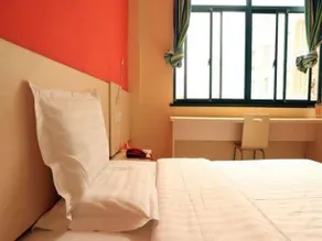 7Days Inn Changchun Ziyou Road Zhongdong Branch - Image 3