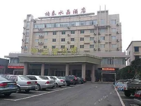 Nantai Crystal Hotel (Dayi High-Speed Railway Station) - Image 5
