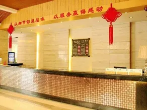 Four Seasons Holiday Hotel - Image 4
