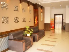 Xinzhongxin Business Hotel - Image 2