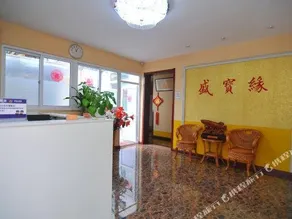 Shengbaoyuan Hotel - Image 2