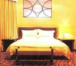Jinmantang International Hotel - Image 1