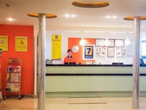 7 Days Inn Suzhou Guanqian Street Leqiao Subway Station Branch - Image 4