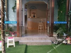 QIONGHAI MEMORY BOUTIQUE INN - Image 5
