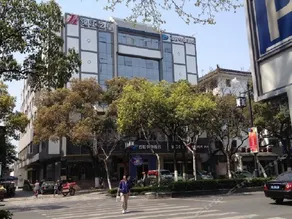 Elan Inn Suzhou Guanqian Street - Image 5