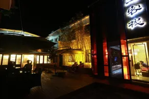 Taishan Chong Er Homestay - Image 2