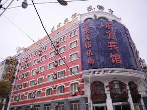 Dongfang Hotel - Image 2