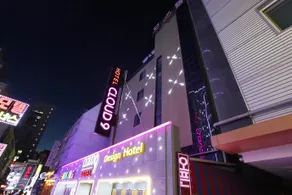 Cloud 9 Hotel - Image 4