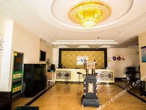LANXING INTERNATIONAL BUSINESS HOTEL - Image 2