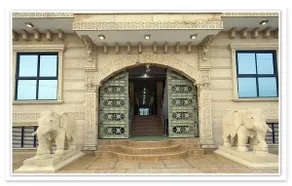 Hotel Shanti Residency - Image 2