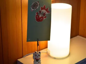 Meguri Hanazono - Image 2