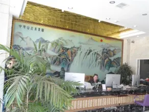 Zhejiang Business Hotel - Image 4