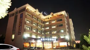 Sokcho Eastern Tourist Hotel - Image 2