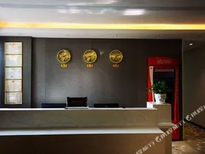 Hongyun Hotel - Image 3