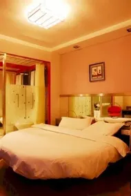 Harbin Dragon Jubilee Hotel Nanma - Image 5
