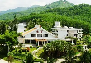 Wuzhishan Resort Hotel - Image 3