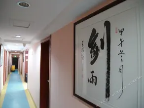 Linjia Hostel - Image 3