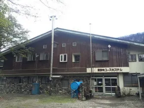 Sounkyo Hostel - Image 2