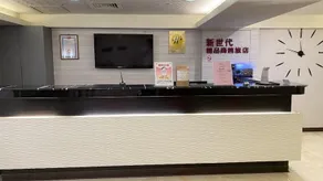 New Generation Business Hotel - Image 2