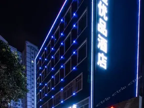 Zhuhai Jinfeng Jiamei Hotel (Lovers Middle Road) - Image 2