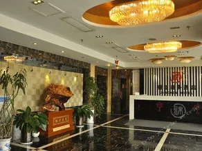 Jinchen Business Hotel Taiyuan Wucheng Road - Image 3