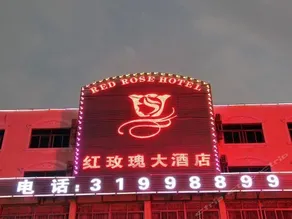 Wanguo Metropolitan Plaza Hotel - Haikou - Image 2