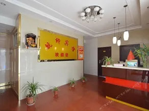 Hangyin Hotel (Nanjing Confucius Temple) - Image 2