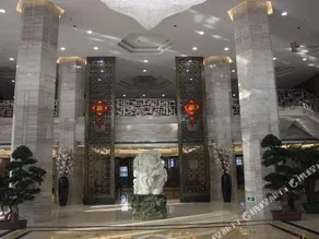 Chiping Hotel - Image 4