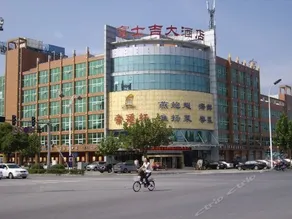 Taizhou Fushiji Hotel - Image 5