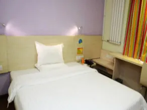 7 Days Inn Shangqiu Normal University - Image 3