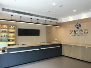 Shanghai Yi Ti Hotel - Image 2