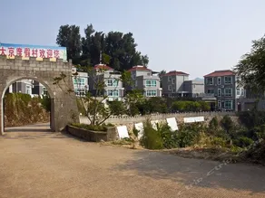 Dajing Beach Resort Hotel - Image 5