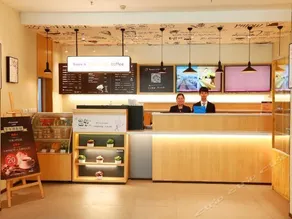 Hanting (Xining Bayi Road Tuanjie Bridge Branch) - Image 2