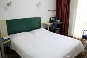 Motel 168 Nanjing Jiangning Shangyuan Street Wanda Plaza Hotel - Image 4