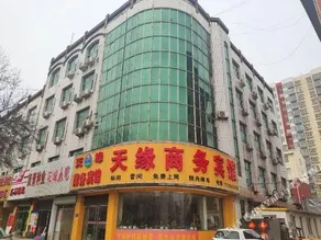 Tianyuan Hotel - Image 5