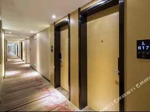 Lavande Hotel (Hengyang Changsheng West Road Nanhua University) - Image 4