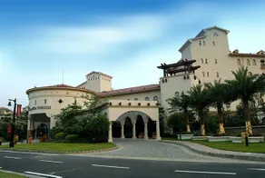 Kaiping Helenbergh Hotel - Image 2